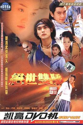 濑亚美莉AV影院手机在线观看