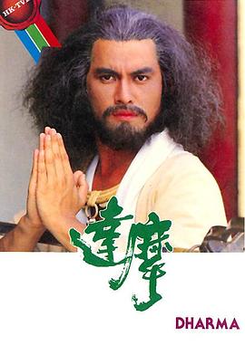 提提热男人天堂在线视频