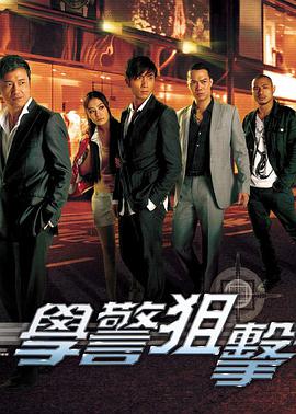 亞洲美女陳冠希在線觀看
