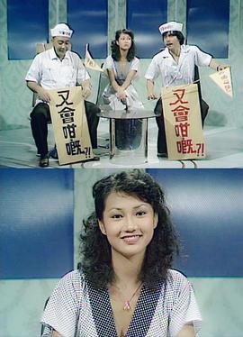 东京热成人大香蕉