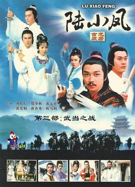 天堂在線二十