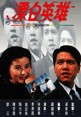 免费看一区三区三区四区在线看