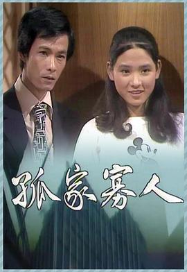 精品國產人妻自在現線拍