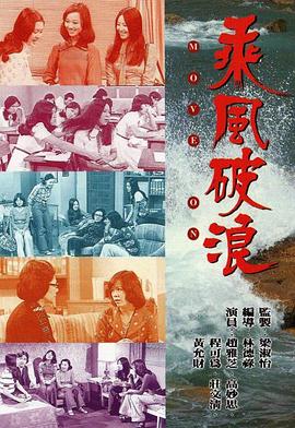 中岛美代子无码电影av