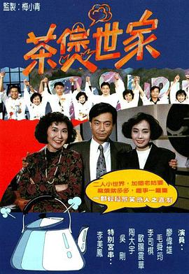 人妻出轨车震视频