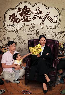 三浦惠理子av免費(fèi)手機(jī)在線播放