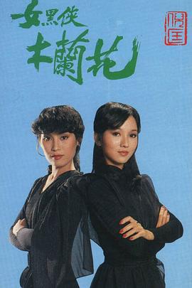 高清福利視頻在線觀看