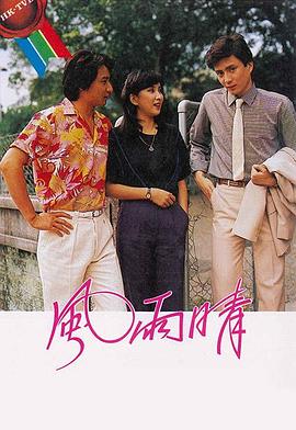 日韓同志無碼視頻網