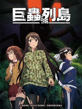日韩宽脚裤裁剪视频教程