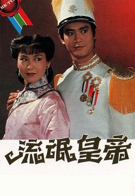 AV在線觀看不卡無碼精品亞洲