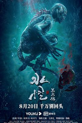 激情歐美成人小說在線視