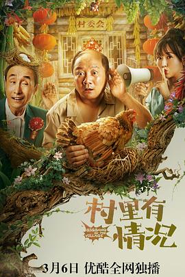 成品国产精品