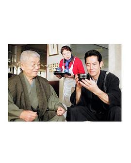 伊人影视入口你懂的