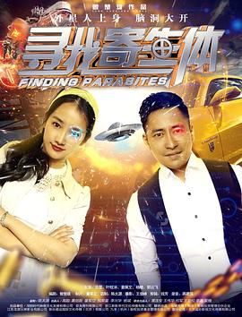 妃月人妻在線觀看