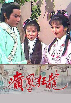 亚洲91精品99
