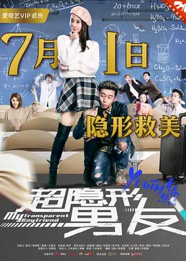 人妻獻(xiàn)身系列張梅小說