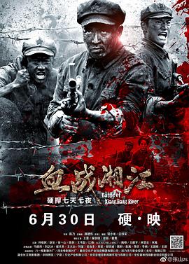 開心五月手機在線av