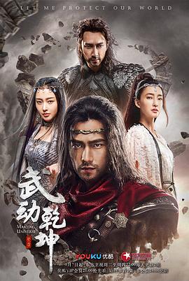 亲99无码