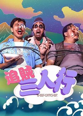 手机无码激情AV