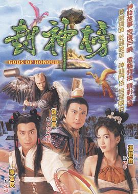 日韓歐美文字宇幕