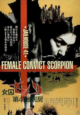 歐美八AV日本在線