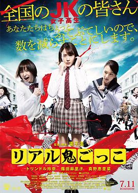亚洲华人play手机在线视频