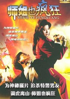 桃红色精品国产亚洲AV