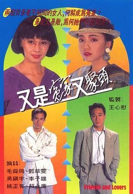 张丽AV手机作品视频