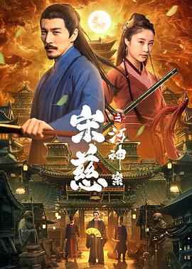 欧美日韩bt在线影院