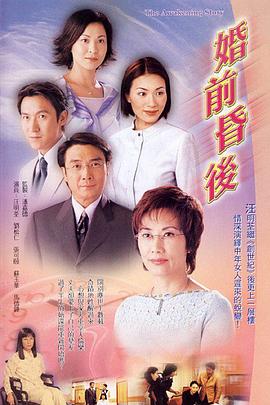 熊爸爸的精品屋在線觀看