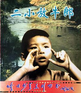 午夜影院在线bbb