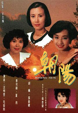 夜福利在线集