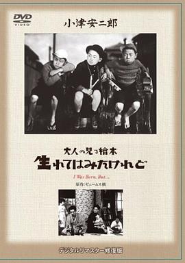偷拍人妻丝袜美腿