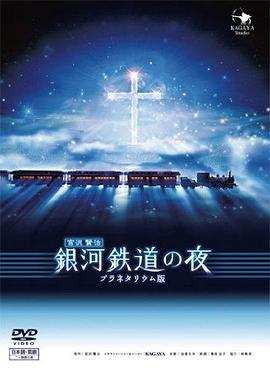 明星私密照無碼