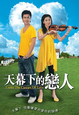 元人妻中文