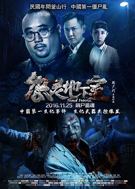 快點親親我吖福利姬在線