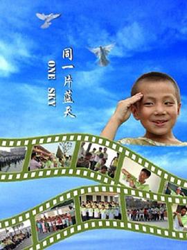 午夜调教美女视频