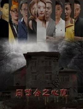 3D高清國產女主播精品