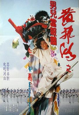 人妻中文链接下载地址