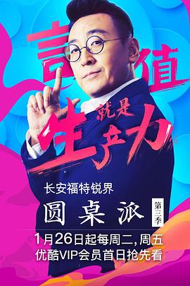 西施无码ftp