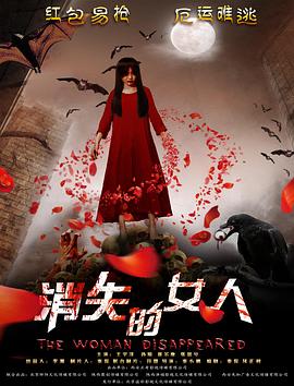 av國產(chǎn)精品劇情