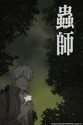 一级论片国产