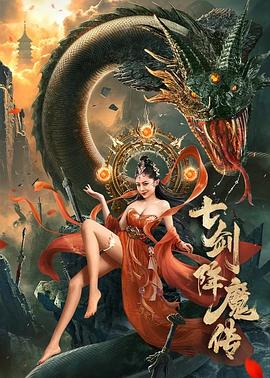 热女福利视频在线