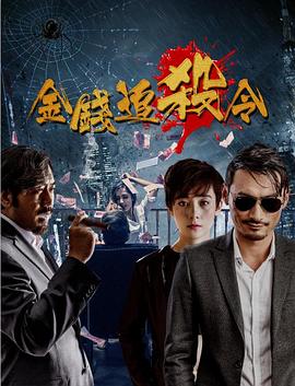日一炮在線精品浪潮