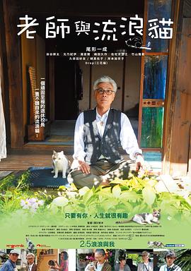玩国王游戏群p小说