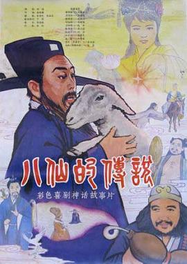 第一版主网人妻4v4v