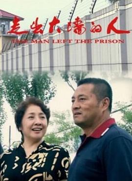 无码国产精品一区二区V麻豆