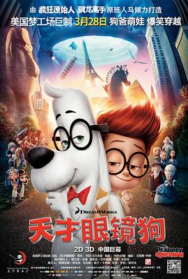 亚洲欧美在线拍拍拍五月