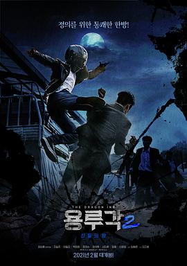 秋霞视频午夜免费
