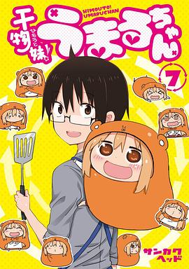hcartoon無碼